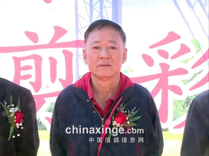 云南省信鸽协会王改革主席
